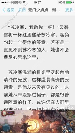 微博视频播放量排名